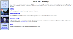 Desktop Screenshot of bishoujo.us