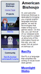 Mobile Screenshot of bishoujo.us