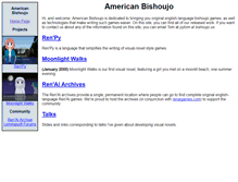 Tablet Screenshot of bishoujo.us